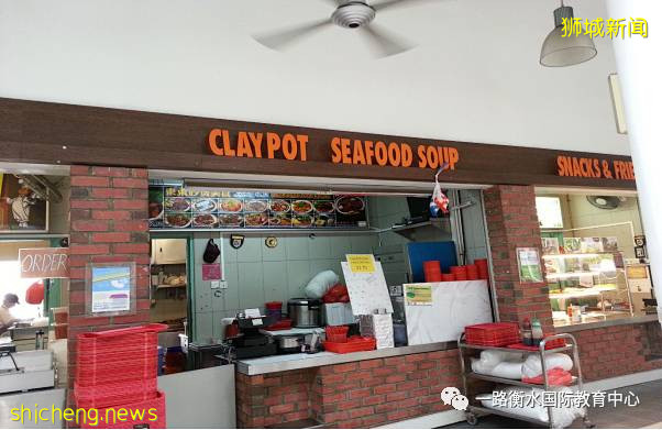 新加坡国立大学的膳食美味适您的口味吗