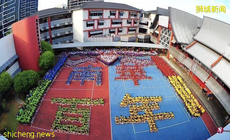 再薦！新加坡移民持續火爆!