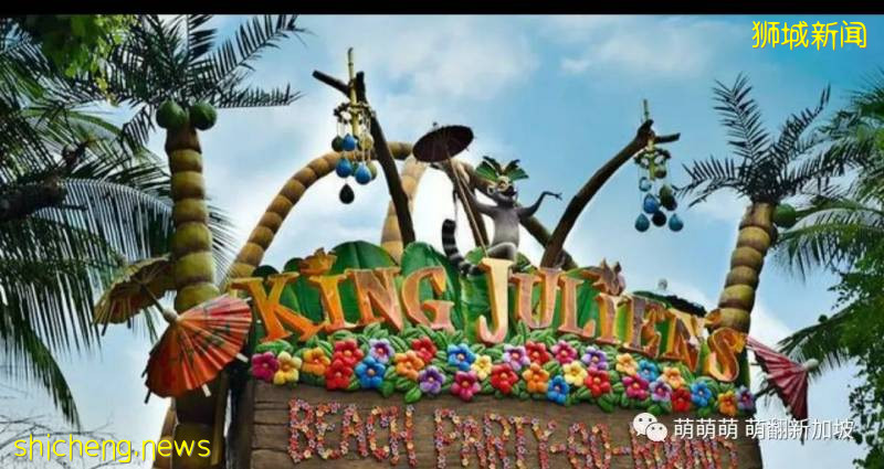 新加坡環球影城全攻略