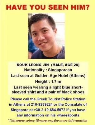 人间蒸发十年，28岁新加坡医生是生是死？恐怖诡异