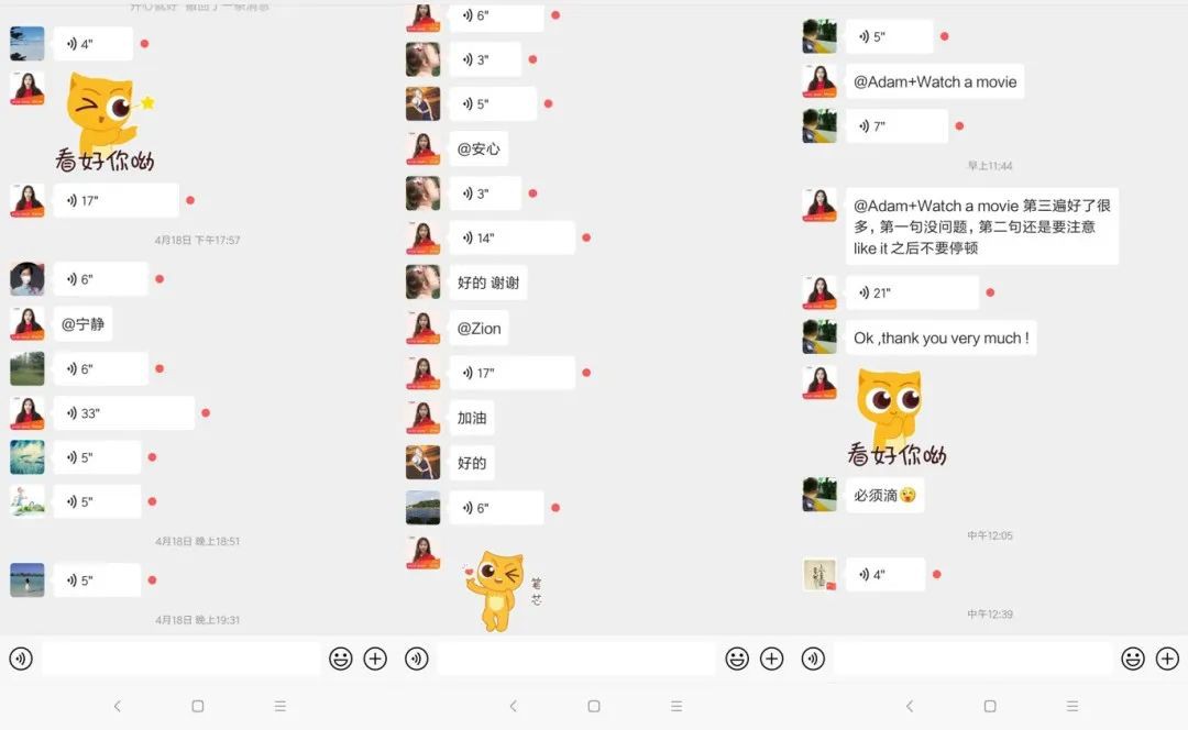 刚刚!新加坡华人圈传来大消息:华人可以免费学英语练口语了!扫码进!