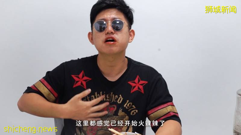 實拍!疫情期間自虐!在新加坡挑戰全球第一辣的泡面!