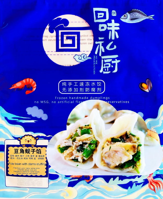 1新币1个的饺子,还能卖断货,凭什么?