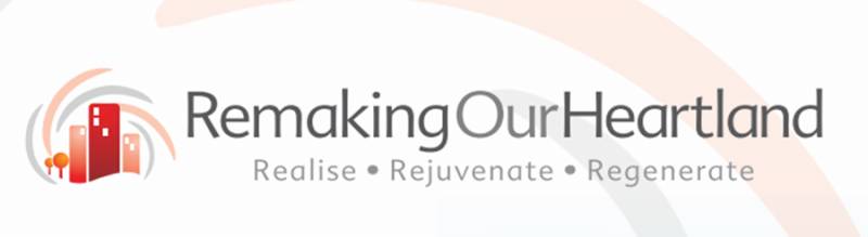 新加坡“再創我們的家園”計劃