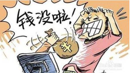 来新加坡创业因不懂英文，被坑的裤头都要典当