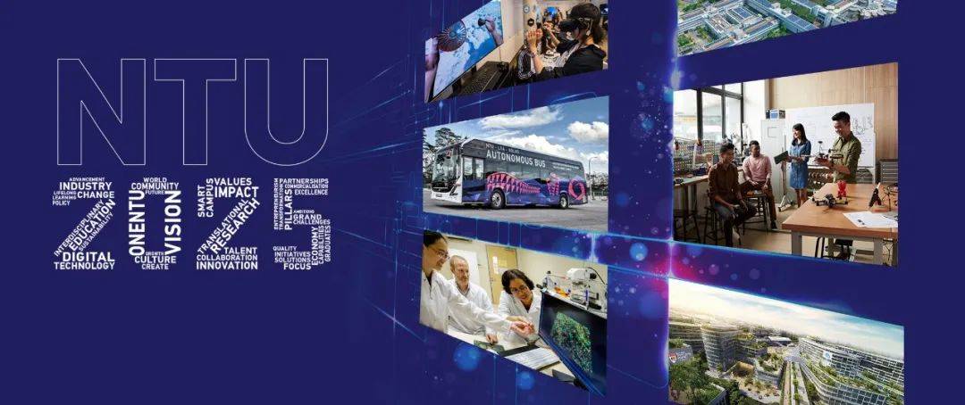 南洋理工大學校董事會主席許文輝先生即將卸任