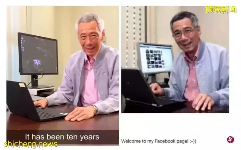 當了10年新加坡最火“網紅”，李顯龍發問：爲何有的貼文沒人看