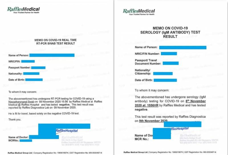 来了!中国驻新加坡大使馆答复回国“双检测“细则全合集