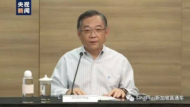 新加坡核酸檢測降價有望？坡島人民喜大普奔