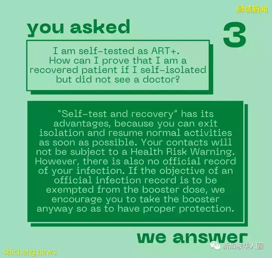 新加坡病例暴增,求助熱線被打爆,民衆疑惑感染後怎麽辦?疫苗怎麽打