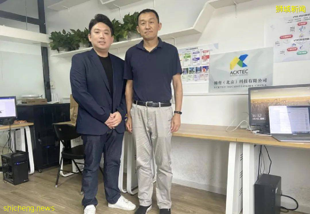 新加坡欢迎海外投资!本地已有百家企业发展中国市场,这家最亮