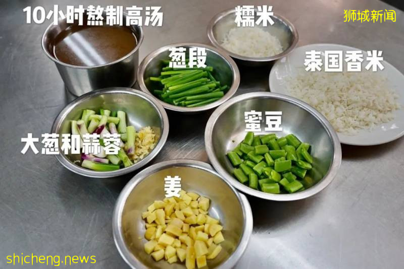 天天漁港-米其林推薦餐廳!絕對不能錯過的海鮮盛宴!