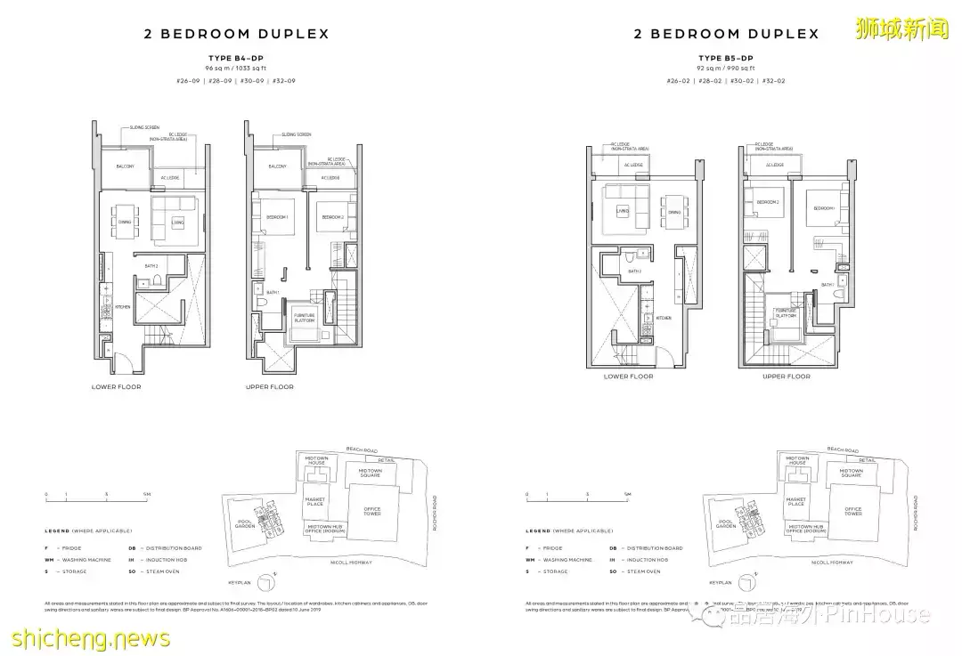 Midtown Bay 新加坡地标性楼盘，耗资24亿的国浩城综合项目，高端综合体奢华生活