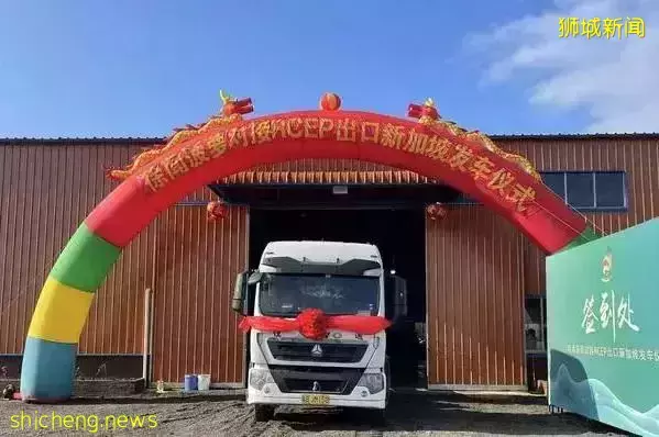 中新動態 中新廣州知識城重磅條例3月施行