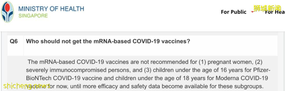“我在新加坡懷孕了,可以接種新冠疫苗嗎?”專家這樣說:
