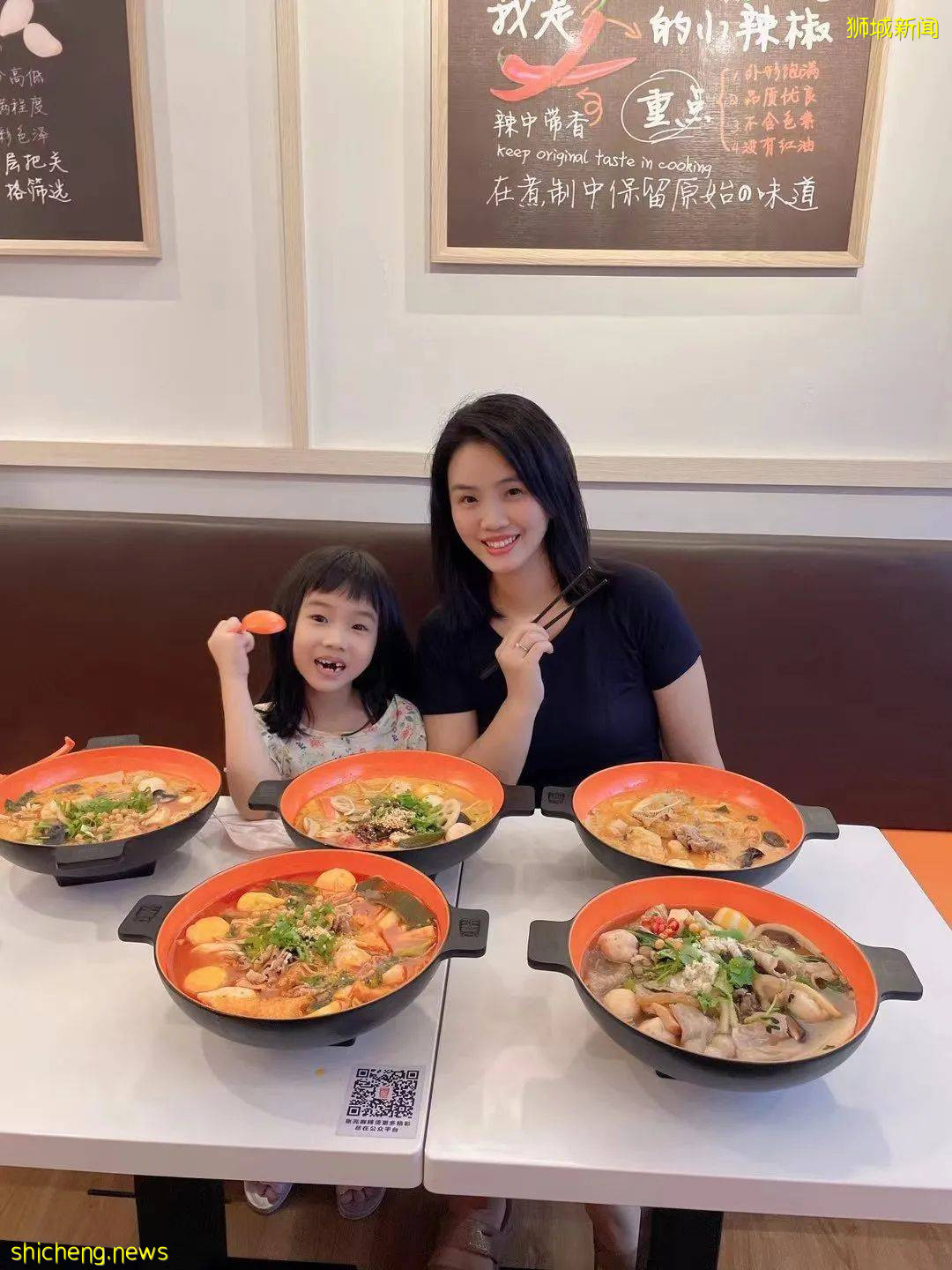 【周末去哪】送票！動物園門票半價，8折張亮麻辣燙，半仙豆夫買1送1，$1吃生蚝，1折家電、Hello Kitty涮涮鍋