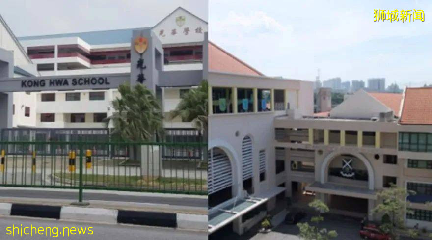 新加坡教育部：5月19日起全面實施居家學習！正探討讓12歲以上學生接種輝瑞疫苗