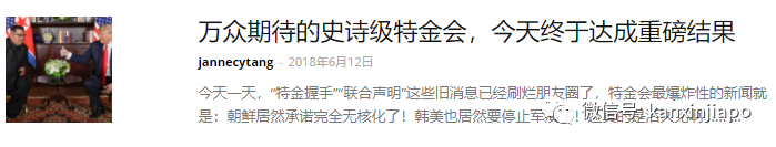 今增6 | 白宫又添5人确诊，最高法院大法官提名仪式变病毒派对！特朗普低烧咳嗽住院