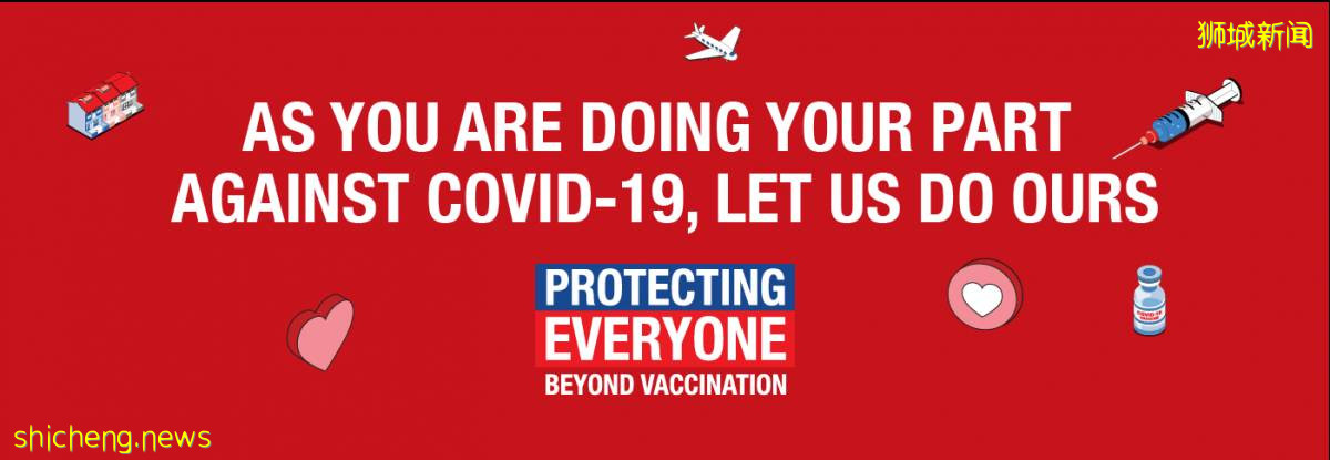 Great Eastern針對已接種疫苗人群，贈送免費保險！9月30日前可申領，保險期覆蓋一整年