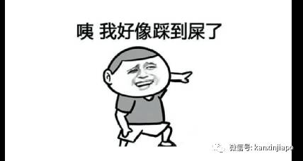 學會這15個單詞，就能講地道Singlish