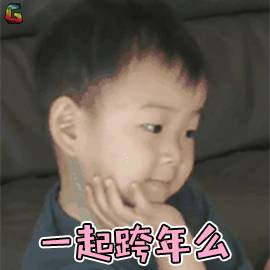 跨年去哪兒？來新加坡這幾家skybar, 360°俯瞰超級無敵夜景