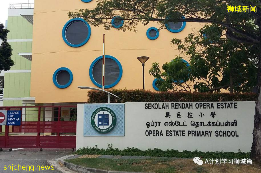 7月19日，新加坡疫情：新增172起，其中本土163起，輸入9起；本輪疫情已有七所學校出現學生或職員確診