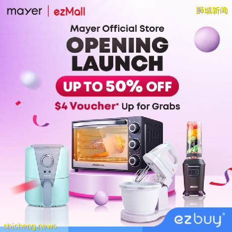 【下周活动】鳗鱼饭买1送1,女装全场$2.99