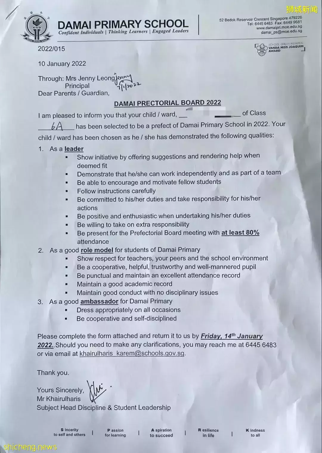 作爲新加坡小學裏的“班長”和“大隊長”，我家兩個女兒每天都要做什麽