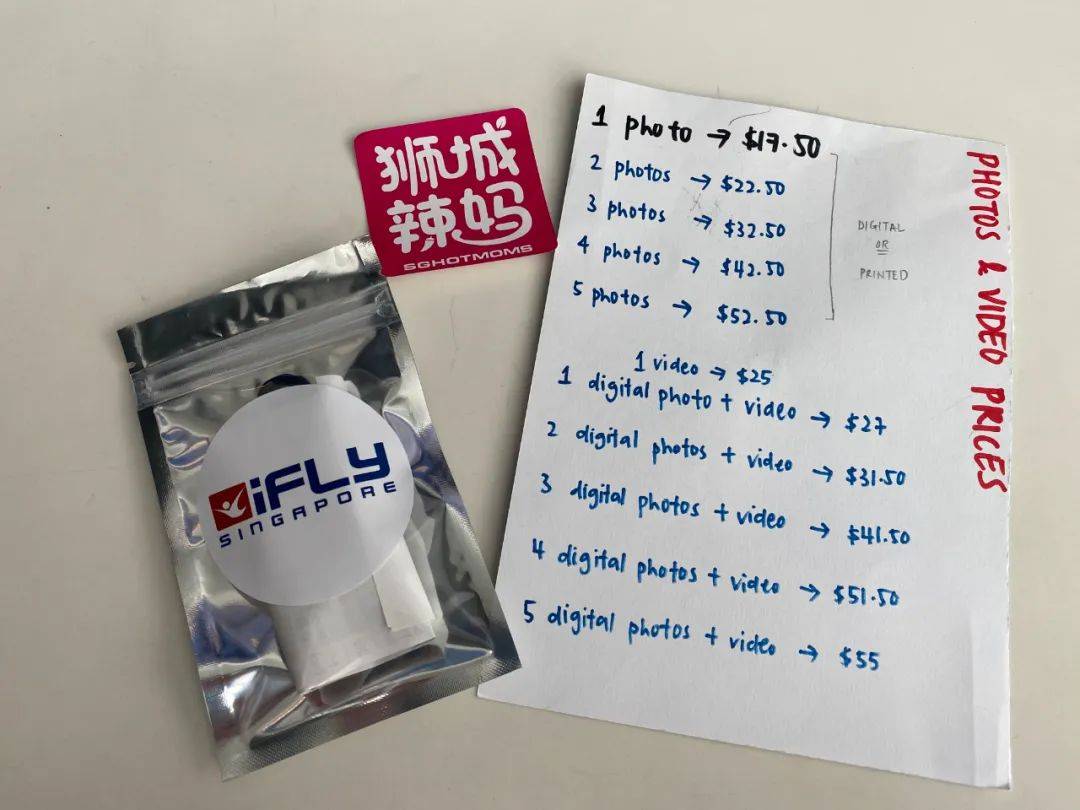 聖淘沙史上最大的福利！我免費體驗了東南亞最高的跳傘運動