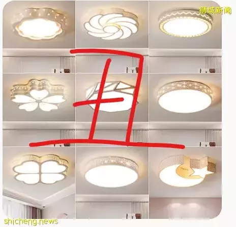 宜家好物闭眼入——灯具篇