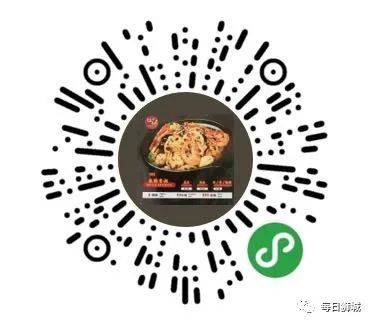 聚香園小廚 最新外賣平台上線!一樣的味道,不一樣的體驗