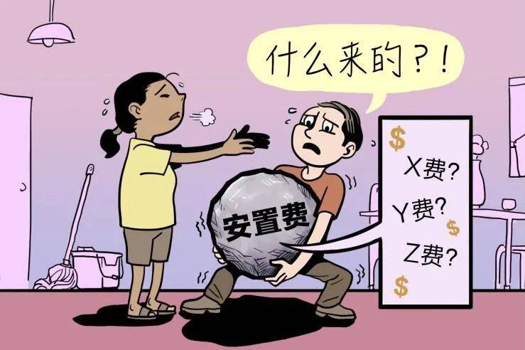 在新加坡花多少錢能雇一個女傭？印尼，緬甸，菲律賓女傭價格大揭秘