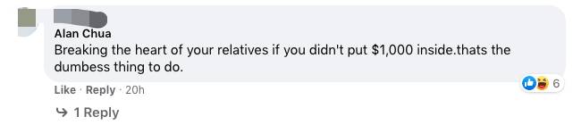 新加坡這個新年紅包設計太奇葩！被金管局盯上了，差點報警