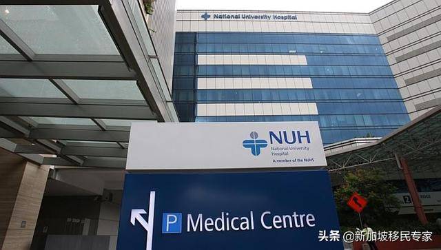 新加坡在亚太区个人化医疗服务排名中名列榜首