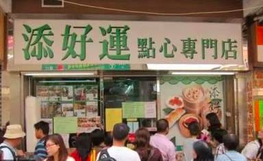 寻味TVB，不出国门，在新加坡一样可以打卡这几家最地道的港式茶餐厅