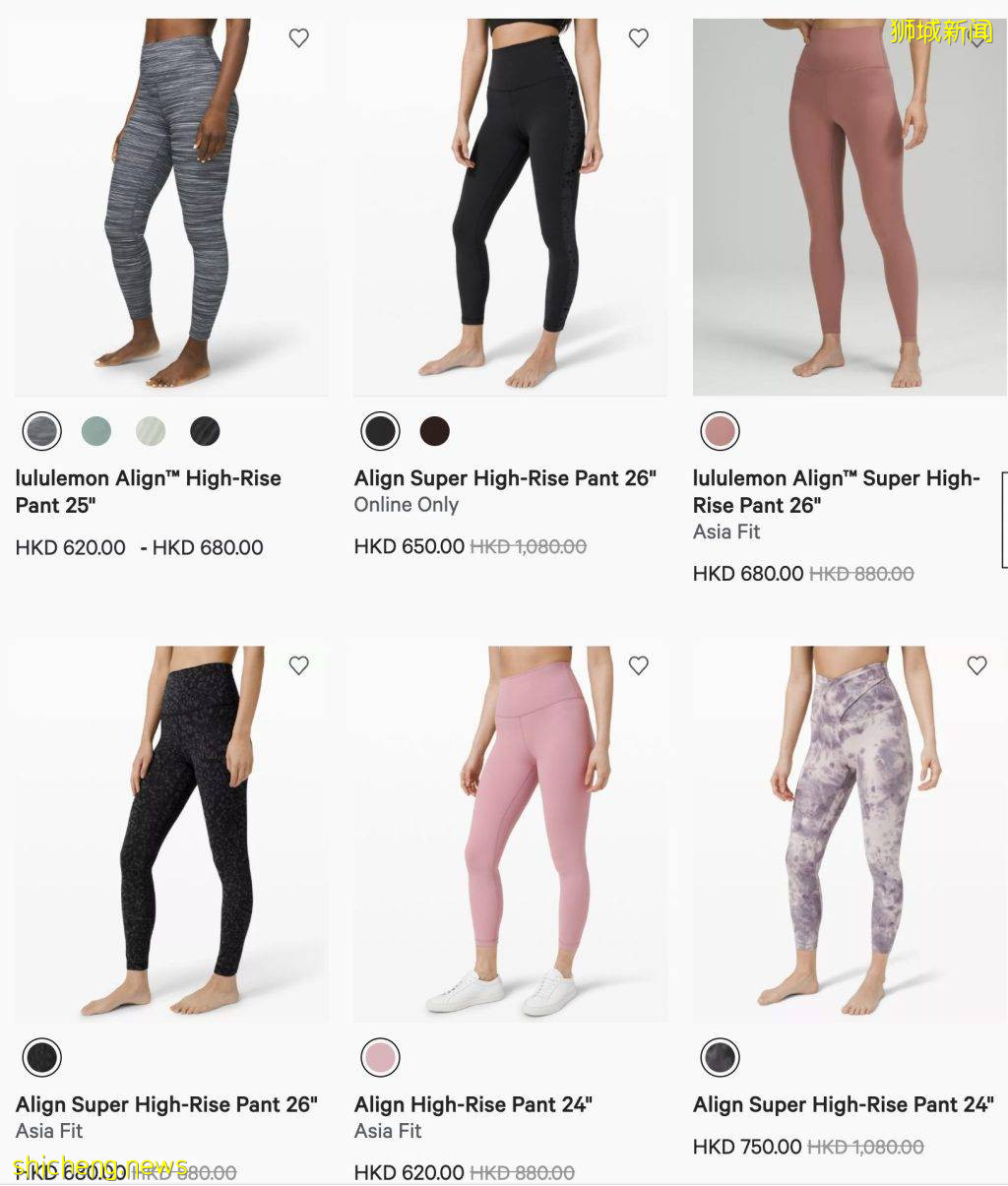 年度買Lululemon的最佳時機！年底“WE MADE TOO MUCH”大促已上線，疊加SHOPBACK高額返現爽到飛起