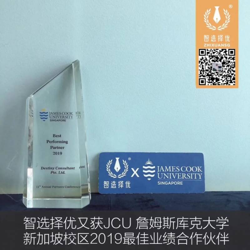 新加坡留學生本月最不容錯過的大事之一：獎學金考試