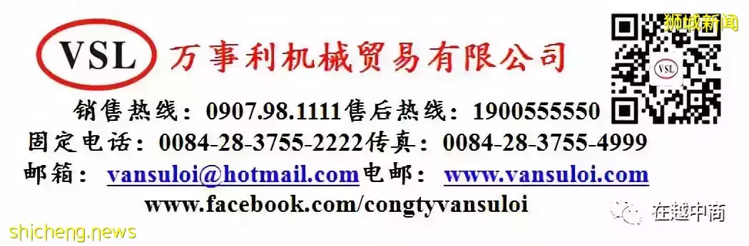 【新加坡新聞】中國駐新加坡大使館關于積極接種新冠肺炎疫苗追加劑/加強針的提醒
