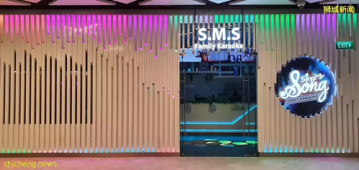 麥霸請注意！新加坡爆好評KTV盤點 · 高顔值包廂 + 超震撼音響效果+無限暢飲 · 千萬別說你只知道一個