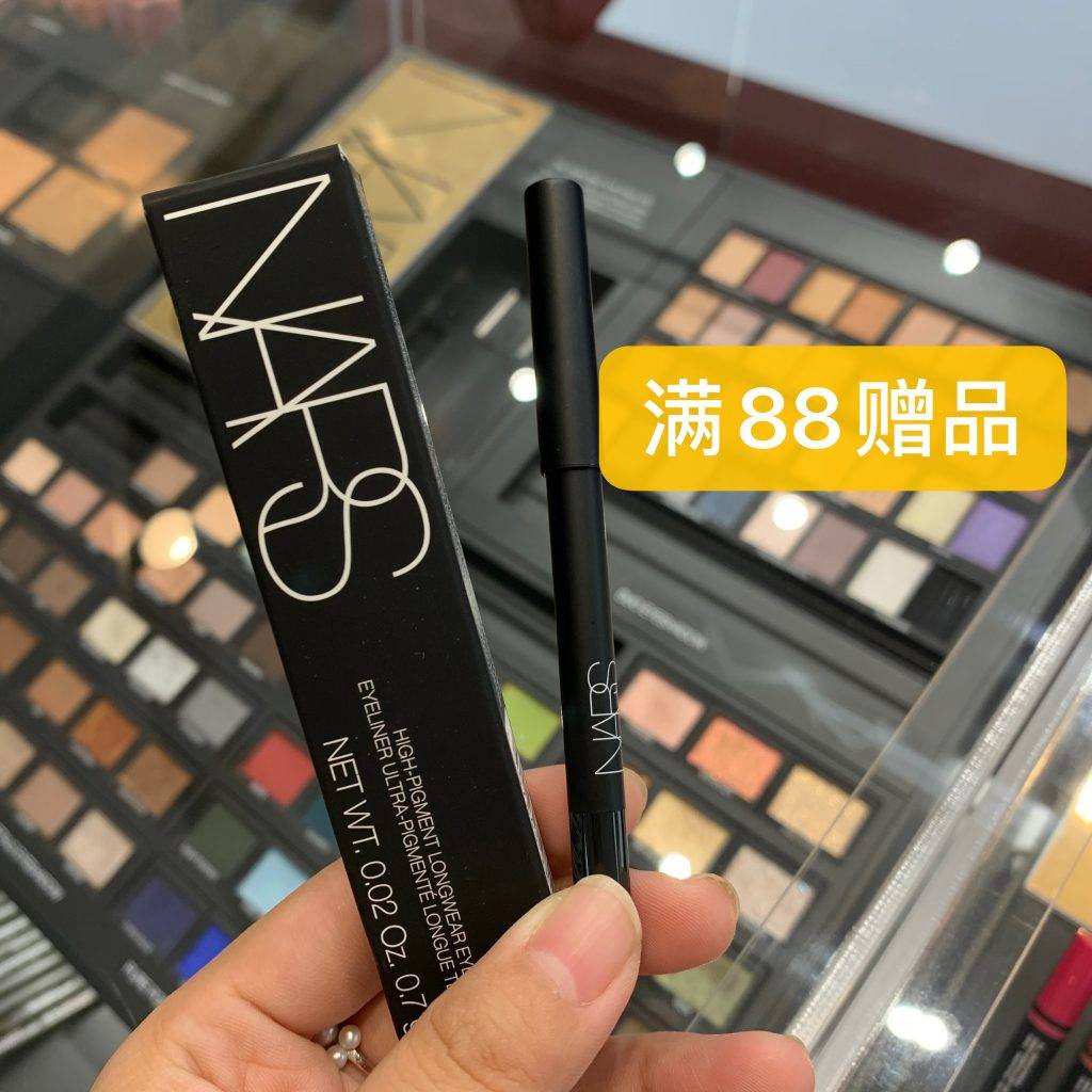 資生堂、SK II、La Mer、CDB、NARS、Dior、雅詩蘭黛等專櫃全力大促！戴森、Hegen、耐克、阿迪、Onisuka全面好價！TANGS會員日你一定要來