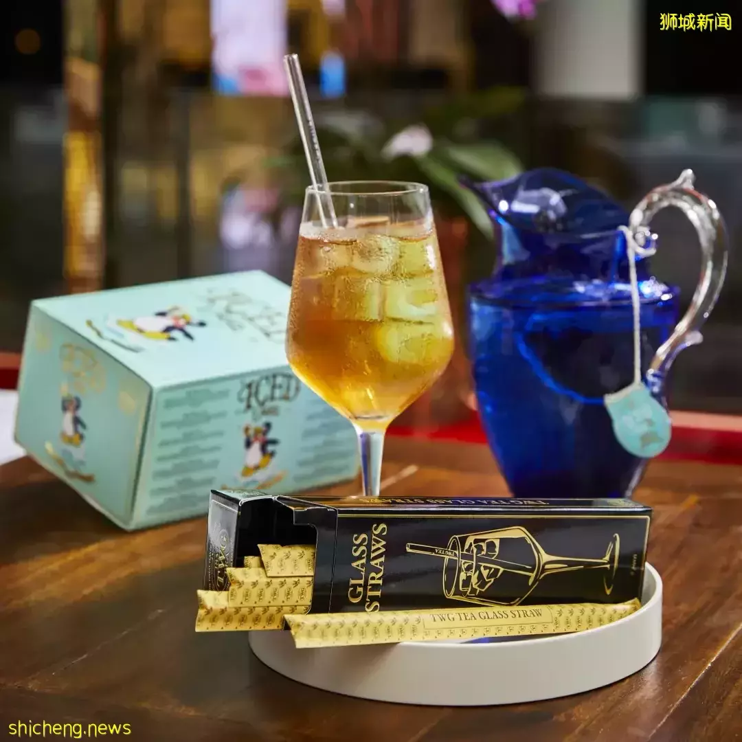無需最低消費！凡在全島任何一家 TWG TEA 分行消費一杯冷飲🥤 即可獲得價值$2.25の玻璃吸管