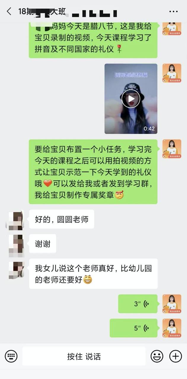 新加坡小学会考（PSLE）重大改革，学前规划该怎么做