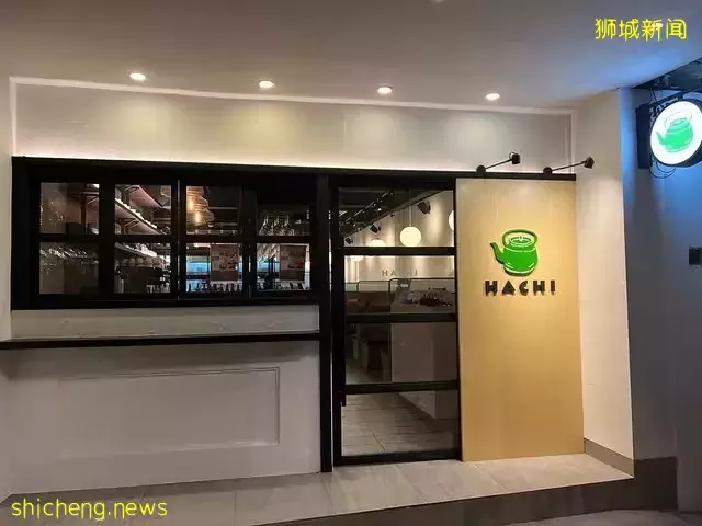 快来探新店!日本抹茶甜品Cafe Hachi来到新加坡了~🍵各式抹茶甜食及饮料,保证吸引你🤩