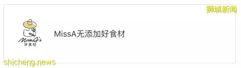 【周末去哪】$158新航往返机票!LV免费展、鸟园露营、$15高尔夫