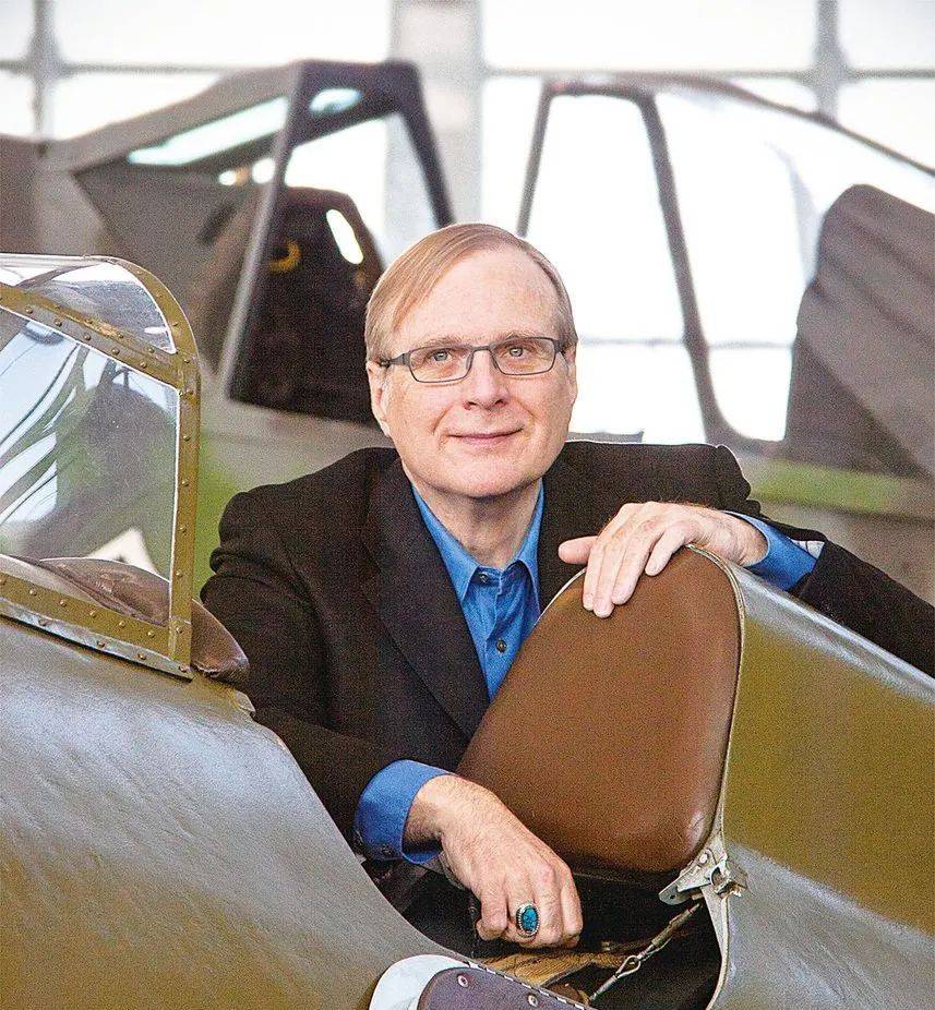 科普帖 家族辦公室到底是什麽