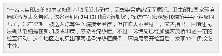 QQ图片20150930181122