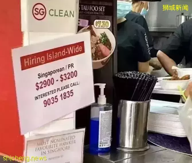 新加坡SP和EP准证升级! 外国人工作难找,本地出现用工难