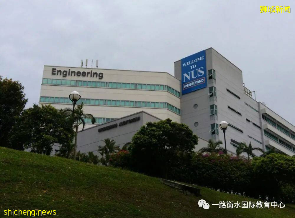 带你走进新加坡国立大学的宿舍