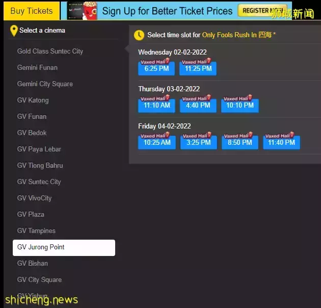 新加坡贺岁片被吐槽“看了120分钟”!中国春节票房排行来了