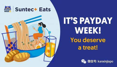 【下周活动】Godiva巧克力、喷火拉面买一送一,超市低价大促销